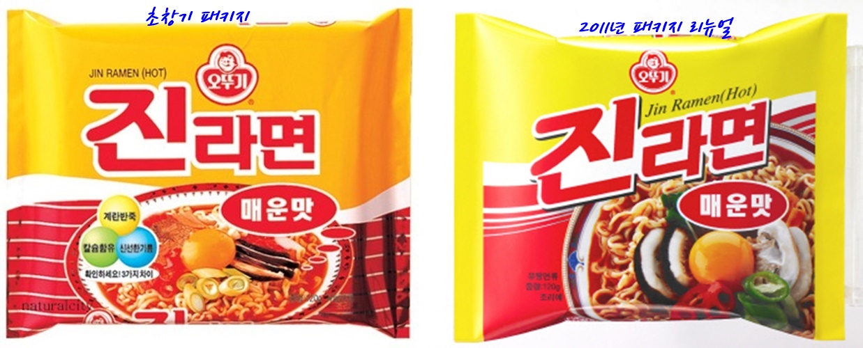   오뚜기 진라면 패키지 디자인_초기와 2011년 리뉴얼  