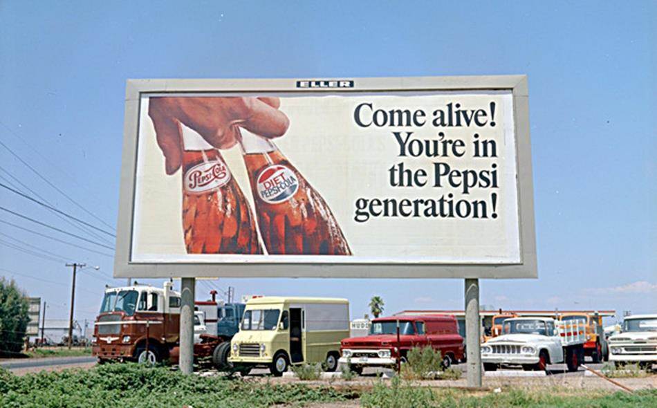 펩시 제너레이션 Pepsi Generation Come alive 옥외광고 OOH