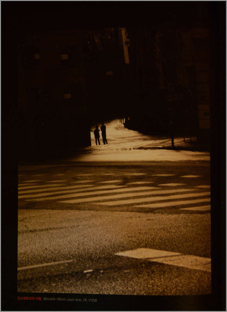 사진가의 여행법-2566.jpg