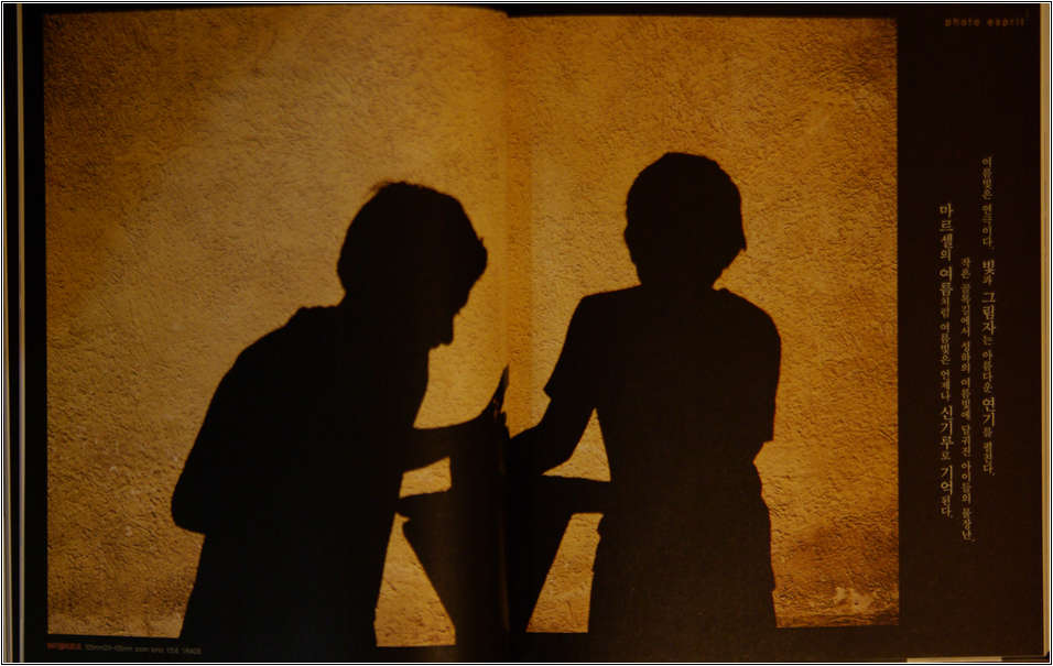 사진가의 여행법-2577.jpg