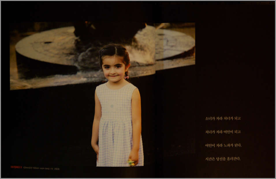 사진가의 여행법-2585.jpg