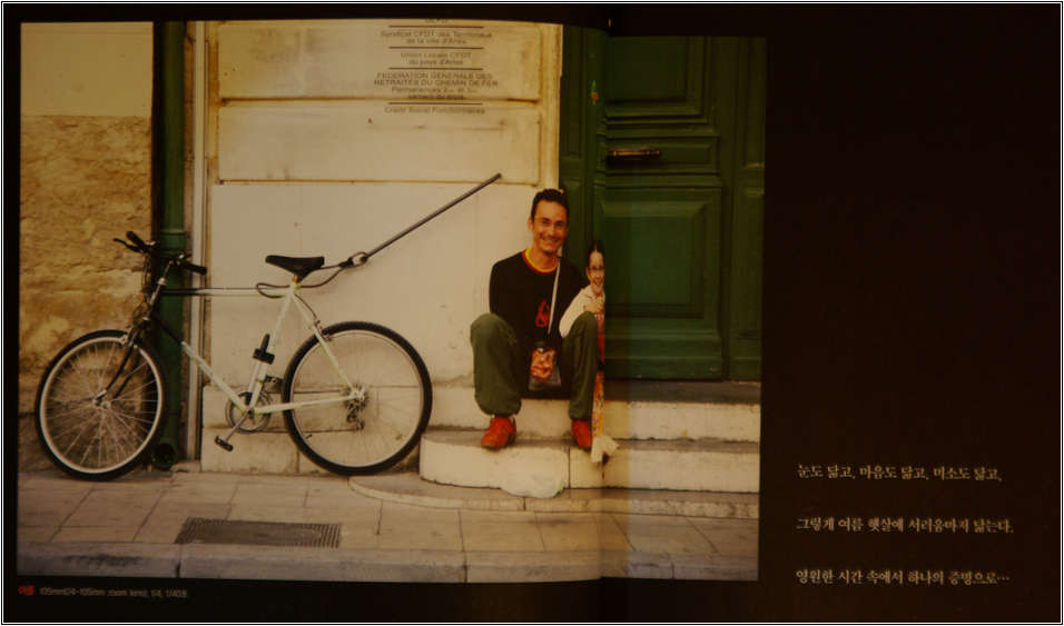 사진가의 여행법-2586.jpg