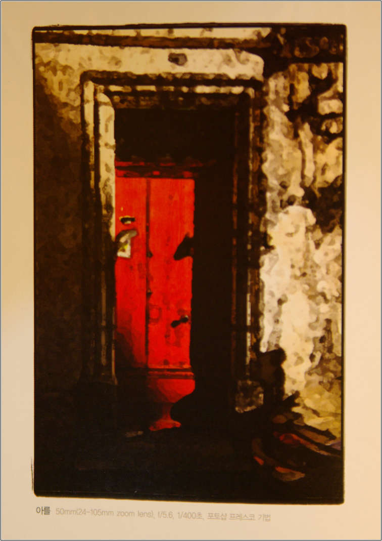 사진가의 여행법-2591.jpg