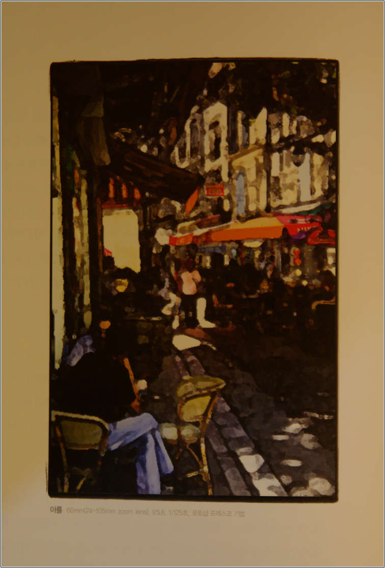 사진가의 여행법-2592.jpg