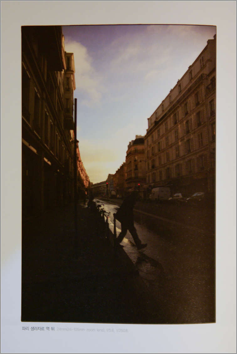 사진가의 여행법-2603.jpg