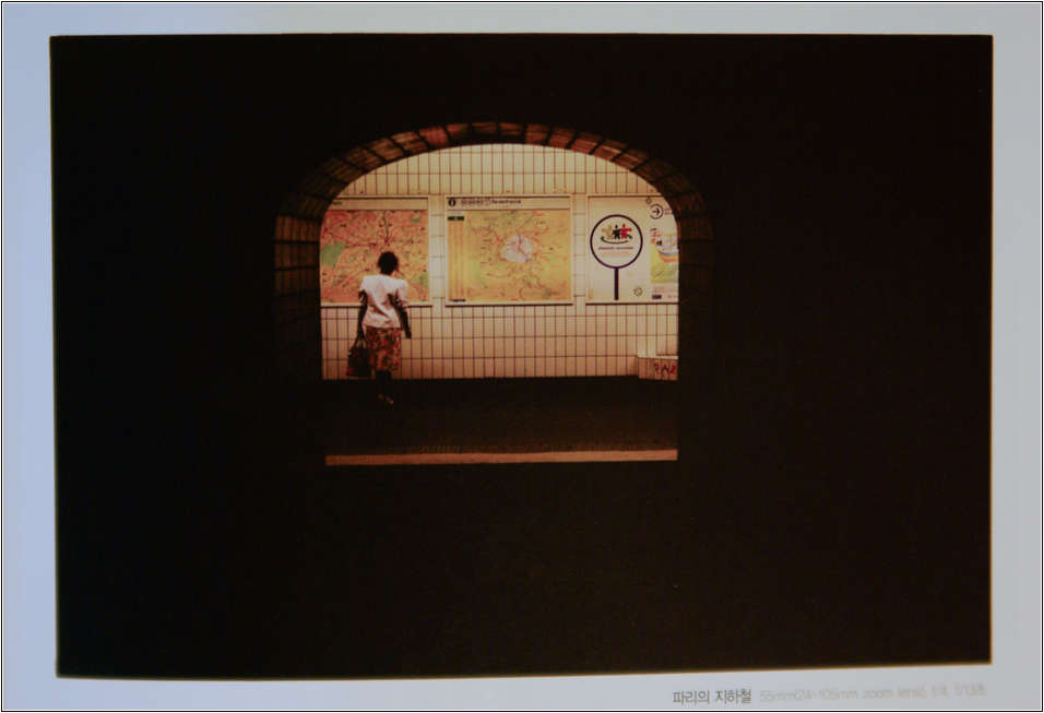 사진가의 여행법-2604.jpg