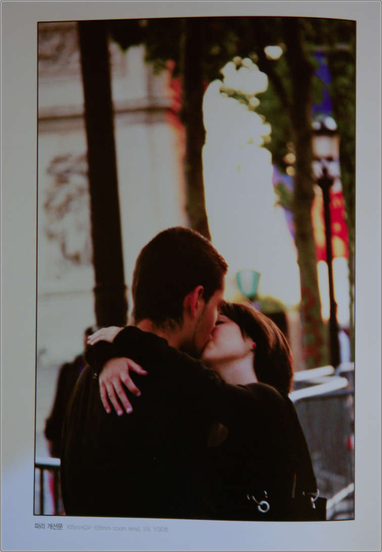 사진가의 여행법-2606.jpg