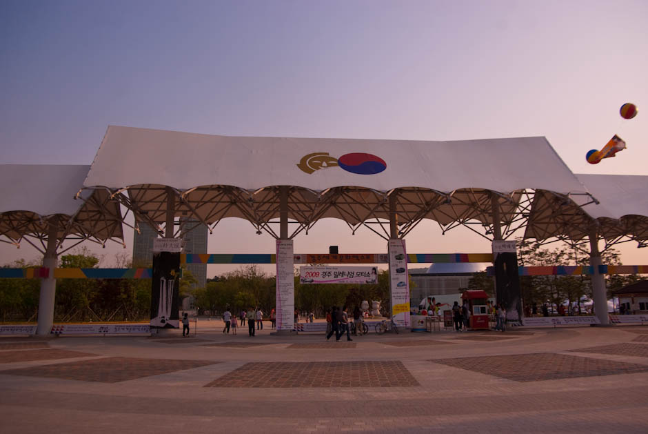 경주 여행 - 경주타워에서(엑스포공원) 3