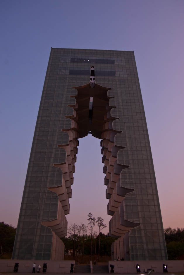 경주 여행 - 경주타워에서(엑스포공원) 5