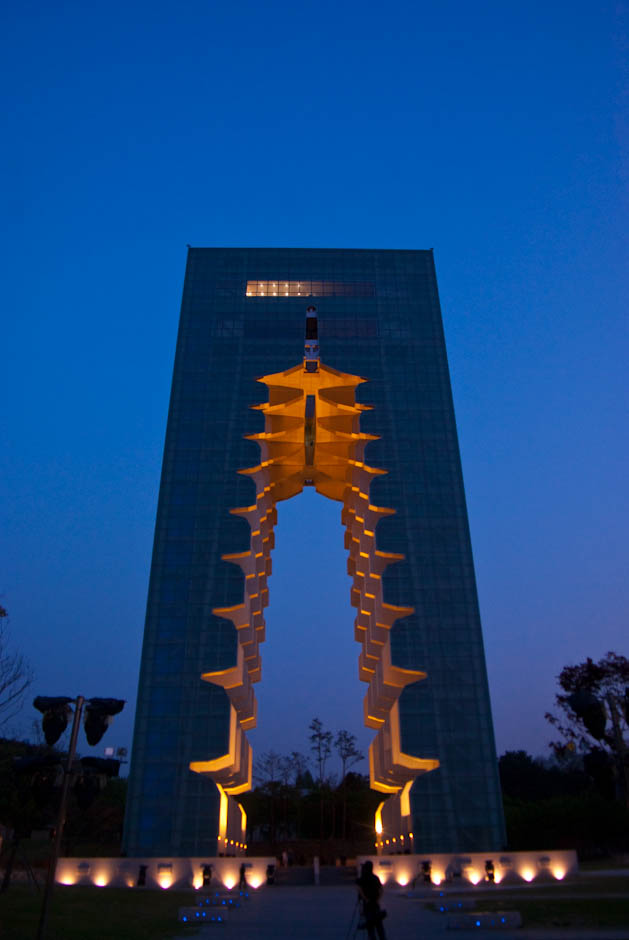 경주 여행 - 경주타워에서(엑스포공원) 10