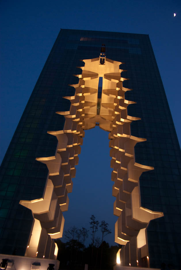 경주 여행 - 경주타워에서(엑스포공원) 11