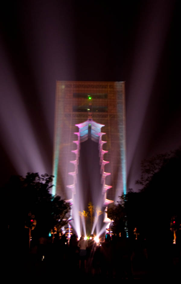 경주 여행 - 경주타워에서(엑스포공원) 12