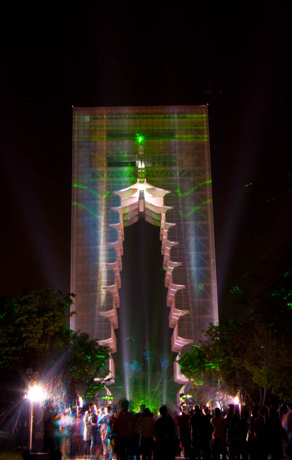 경주 여행 - 경주타워에서(엑스포공원) 14