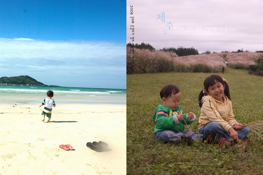 Resize of 표지.jpg