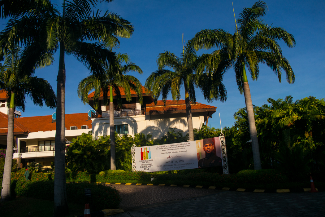  수트라하버 모습   