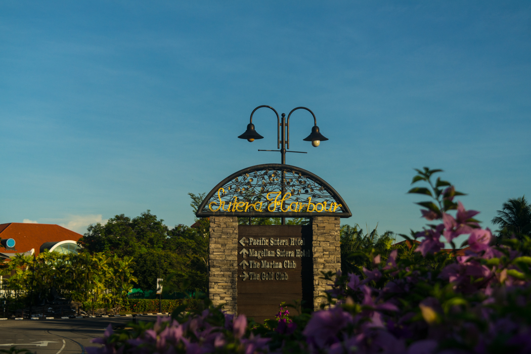  수트라하버 입구 모습  