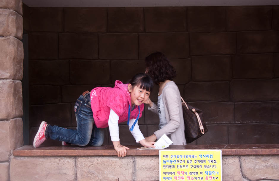 경주 여행_밀레니엄파크 89 경주-밀레니엄파크2-9846.jpg