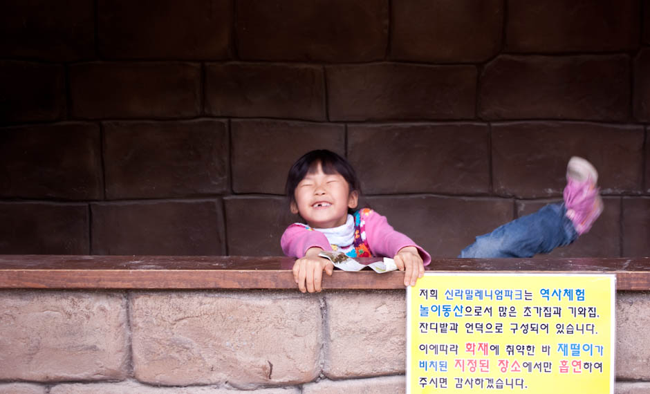 경주 여행_밀레니엄파크 90 경주-밀레니엄파크2-9847.jpg