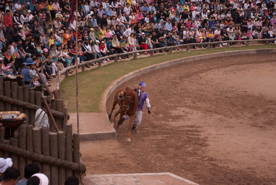 경주 여행 -밀레니엄파크에서 화랑의도 공연 61