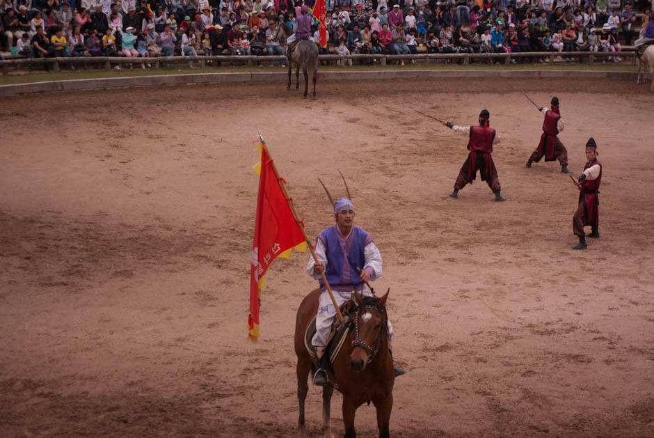 경주 여행 -밀레니엄파크에서 화랑의도 공연 67