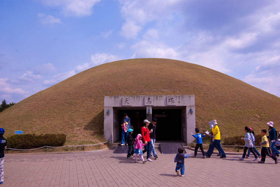 경주 여행_천마총에서 10