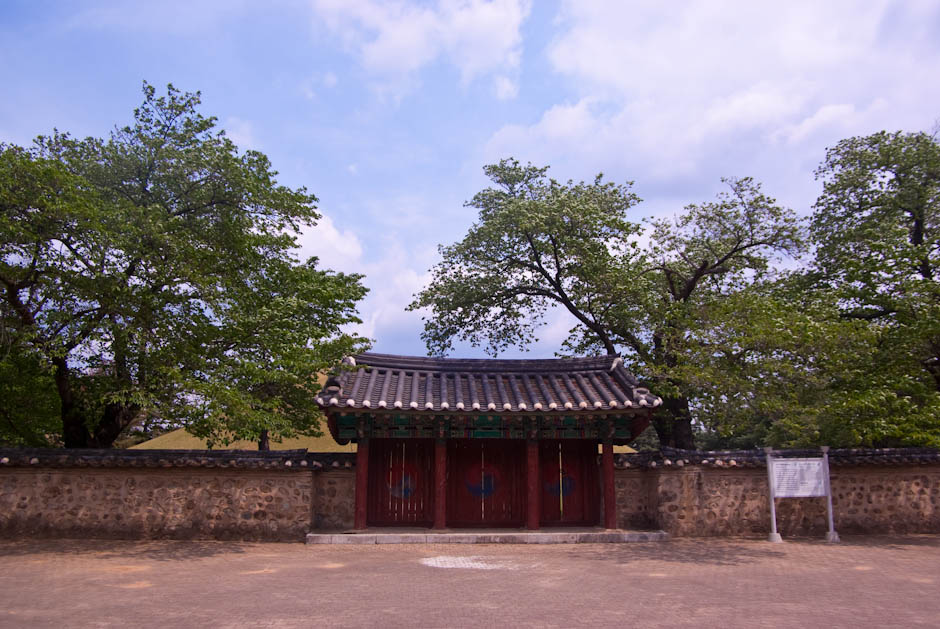 경주 여행_천마총에서 15 경주 여행_천마총에서 15