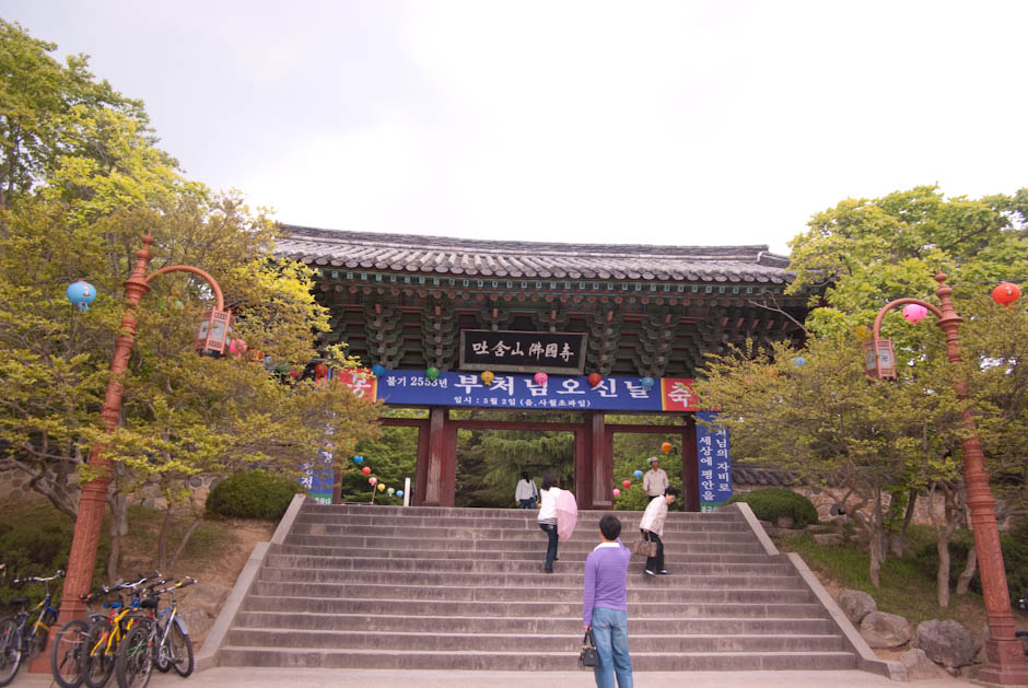 경주 여행_불국사에서 23