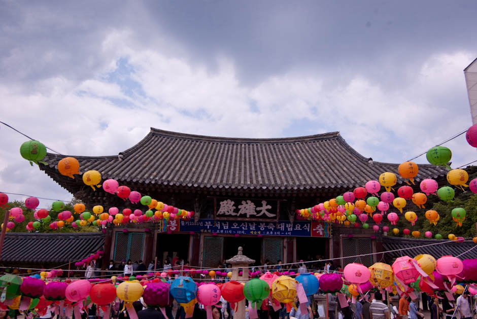 경주 여행_불국사에서 26