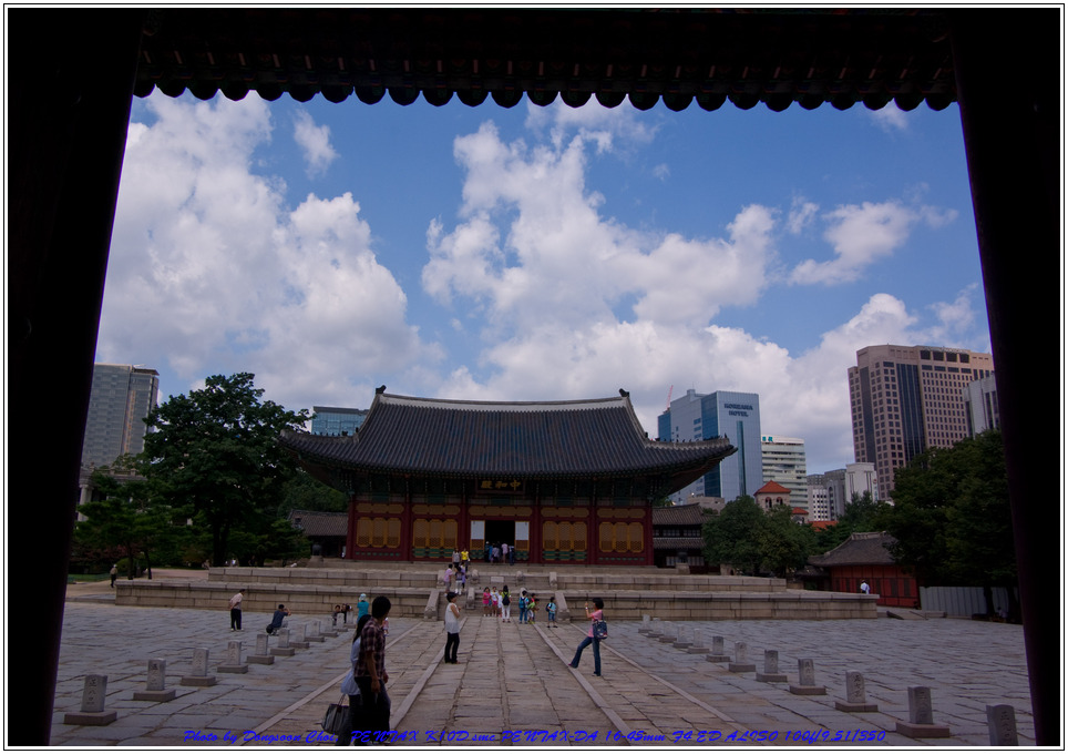 덕수궁 풍경 - 수문장 교체식의 위엄과 중화전이 아름다웠던 곳 31 덕수궁 중화문에서 담아본 덕수궁 중화전