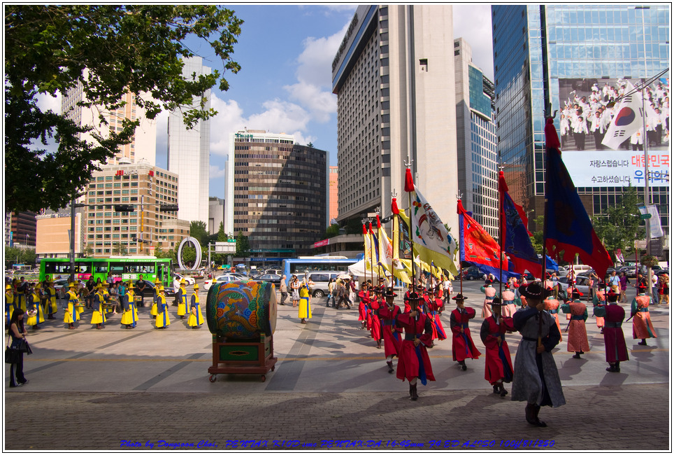   덕수궁 수문장 교체식  