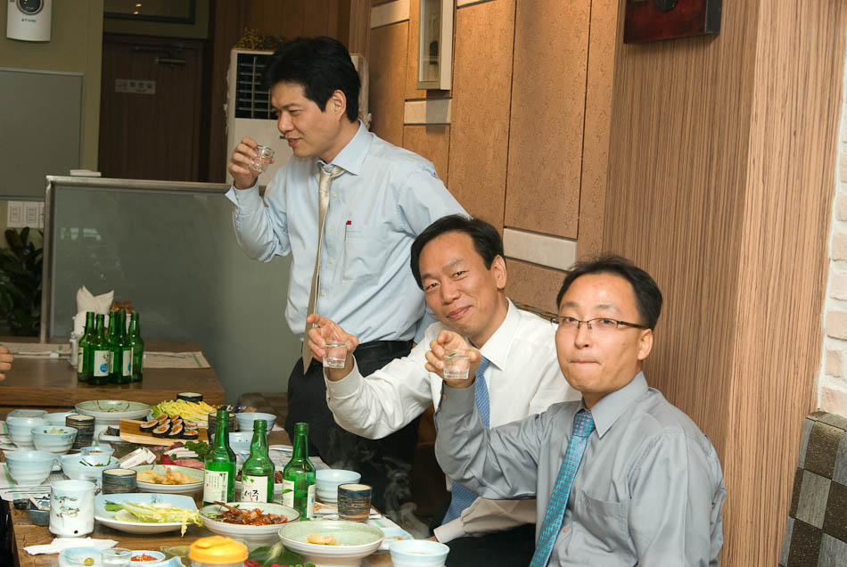 광주 출장 중 상무대 근처 참치횟집에서 51