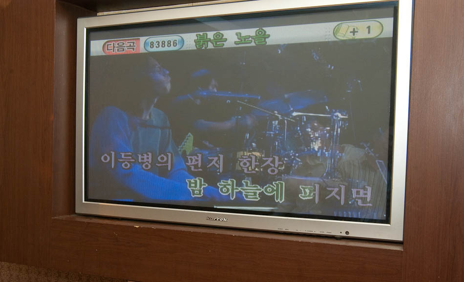 열정의 순간-디자인 품평 후 노래방에 가서 38