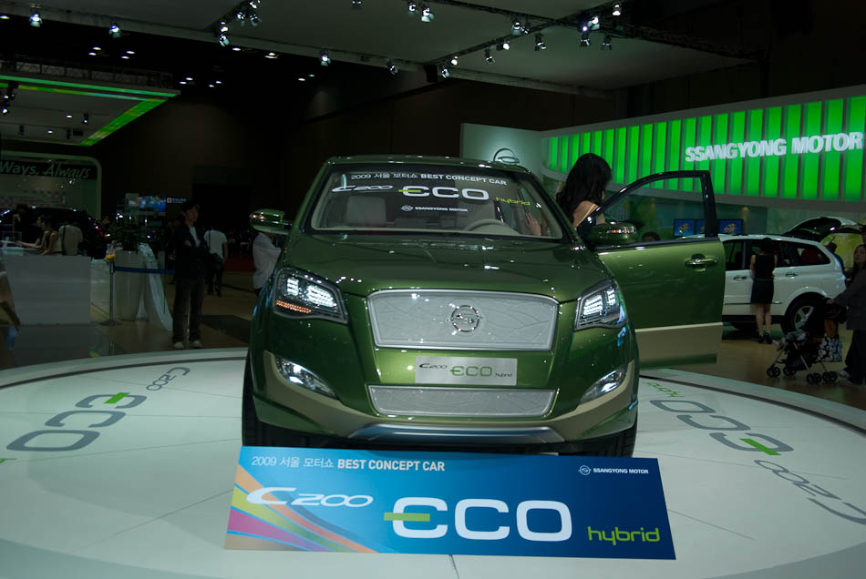 2009서울모터쇼 쌍용 하이브리드 컨셉카-7970.jpg