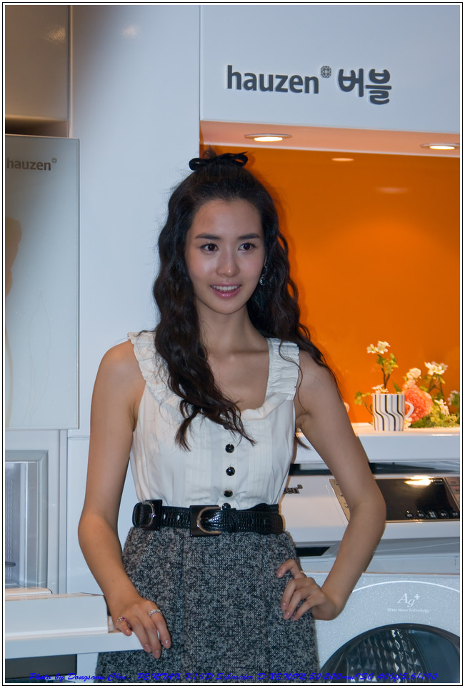  삼성 신제품 발표회에 참석한 이다혜씨 