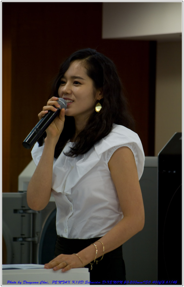  삼성 신제품 발표회에 참석한 한가인씨 