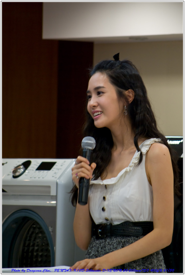 삼성 지펠 신제품 발표회장에서 한가인, 이다혜, 윤은혜 49 삼성 신제품 발표회에 참석한 이다혜씨