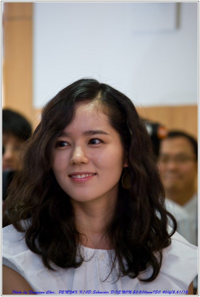  삼성 신제품 발표회에 참석한 한가인씨 