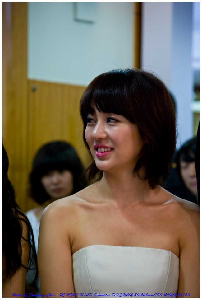  삼성 신제품 발표회에 참석한 윤은혜씨 