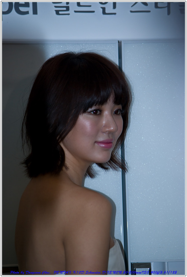  삼성 신제품 발표회에 참석한 윤은혜씨 