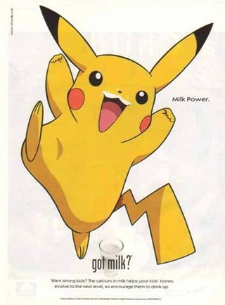 Got milk 피카추.jpg