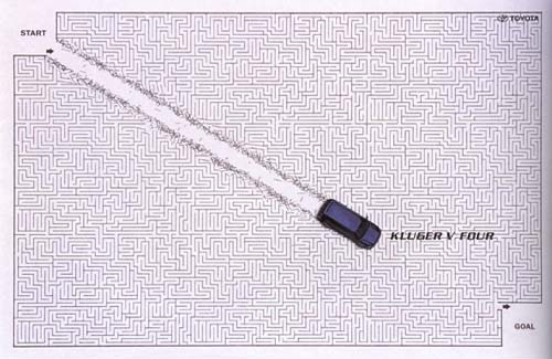 자동차 광고이야기 20 도요타 광고2.jpg