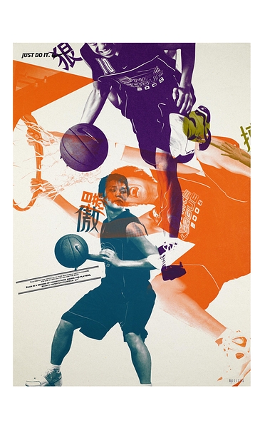 Nike_Basketball_Paper_Battlefield06.jpg