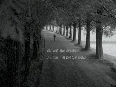 SK텔레콤 사람 다시보기 - 아버지/아줌마편 47 사람 다시보기-아버지01.jpg