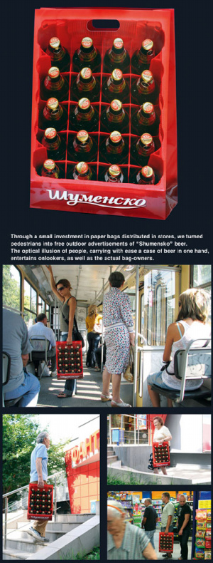 AD_맥주_쇼핑백.jpg