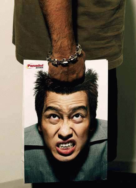 두통약 파나돌.jpg