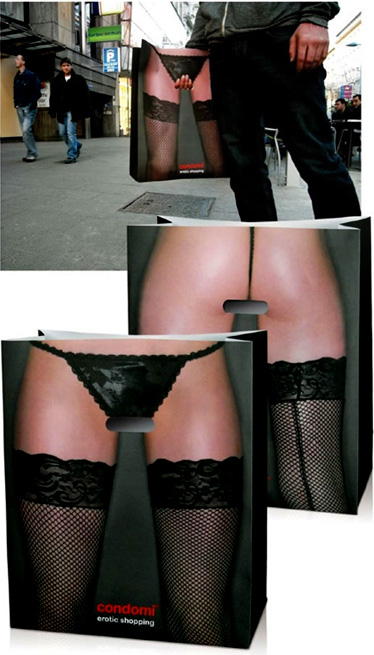 성인용품점 condomi_3.jpg