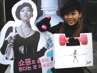 코카콜라 스타일워터.jpg