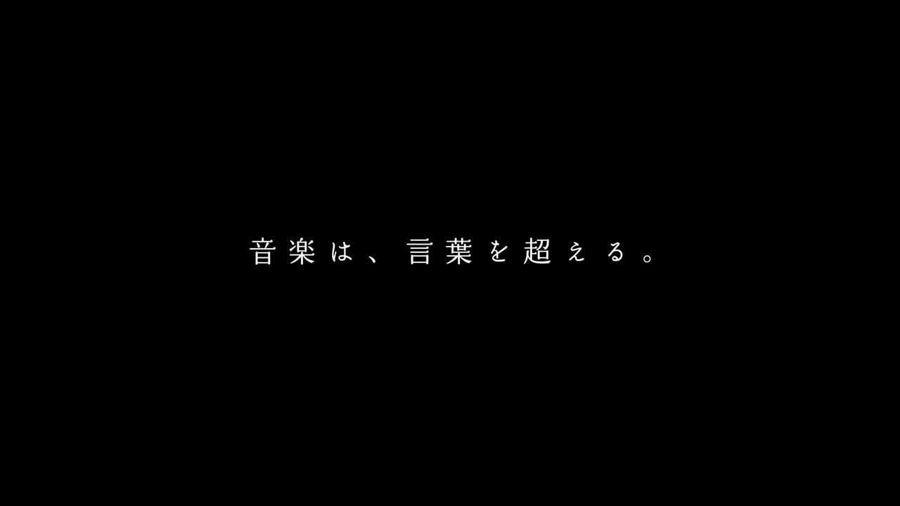 일본 TOSANDO 뮤직 스쿨 광고Canon in D by Pachelbel - a moving Japanese commercial - YouTube (720p).mp4_20160702_024812.523-15.jpg