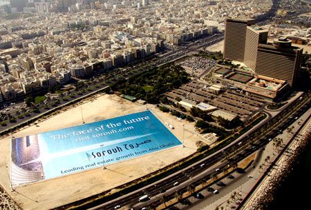 biggest-outdoor-ad-dubai-sorouh-real-estate_11.jpg