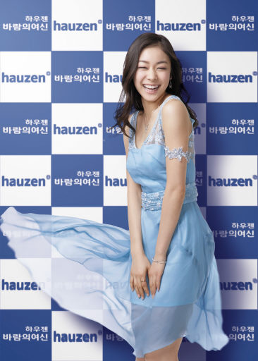 하우젠 vs 휘센 광고 모델 선정을 바라보며 9